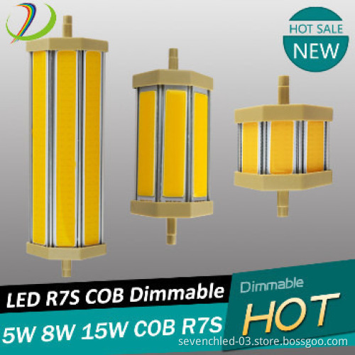 J189 15W LED R7S Lamp LED COB R7S Shenzhen factory